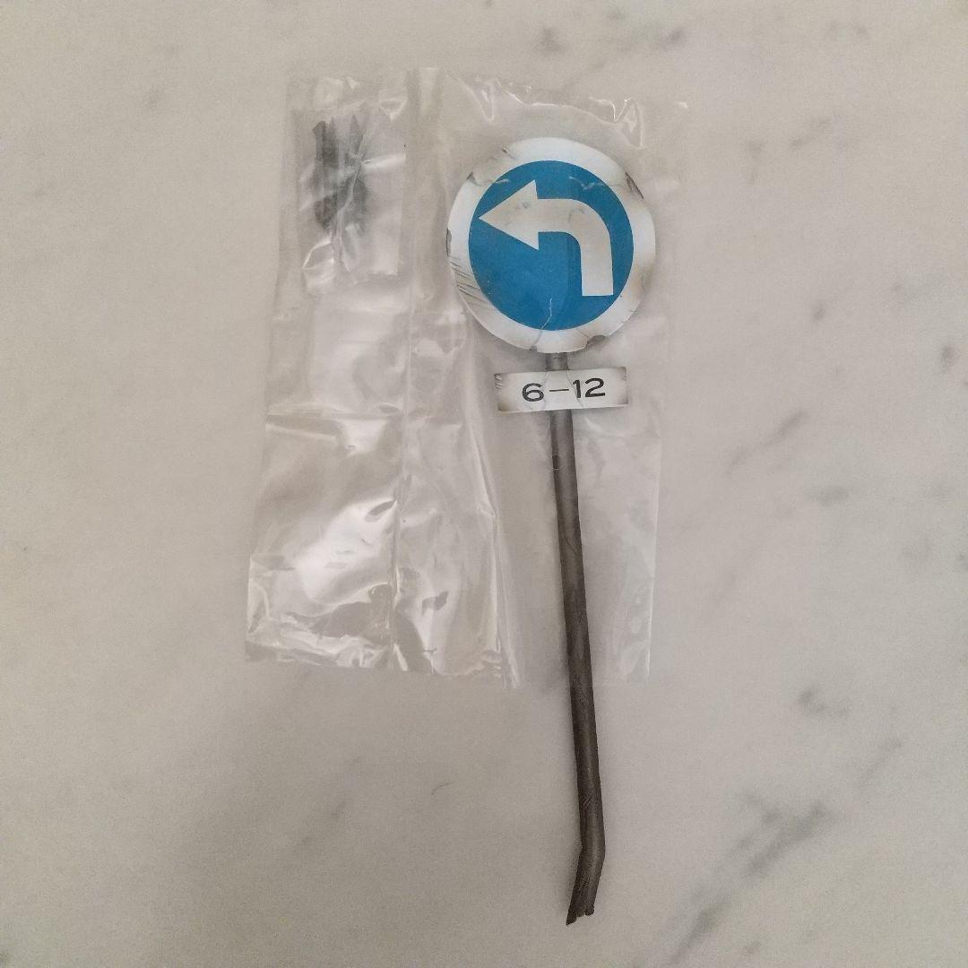 超像可動 ジョジョの奇妙な冒険 第3部 12体セット