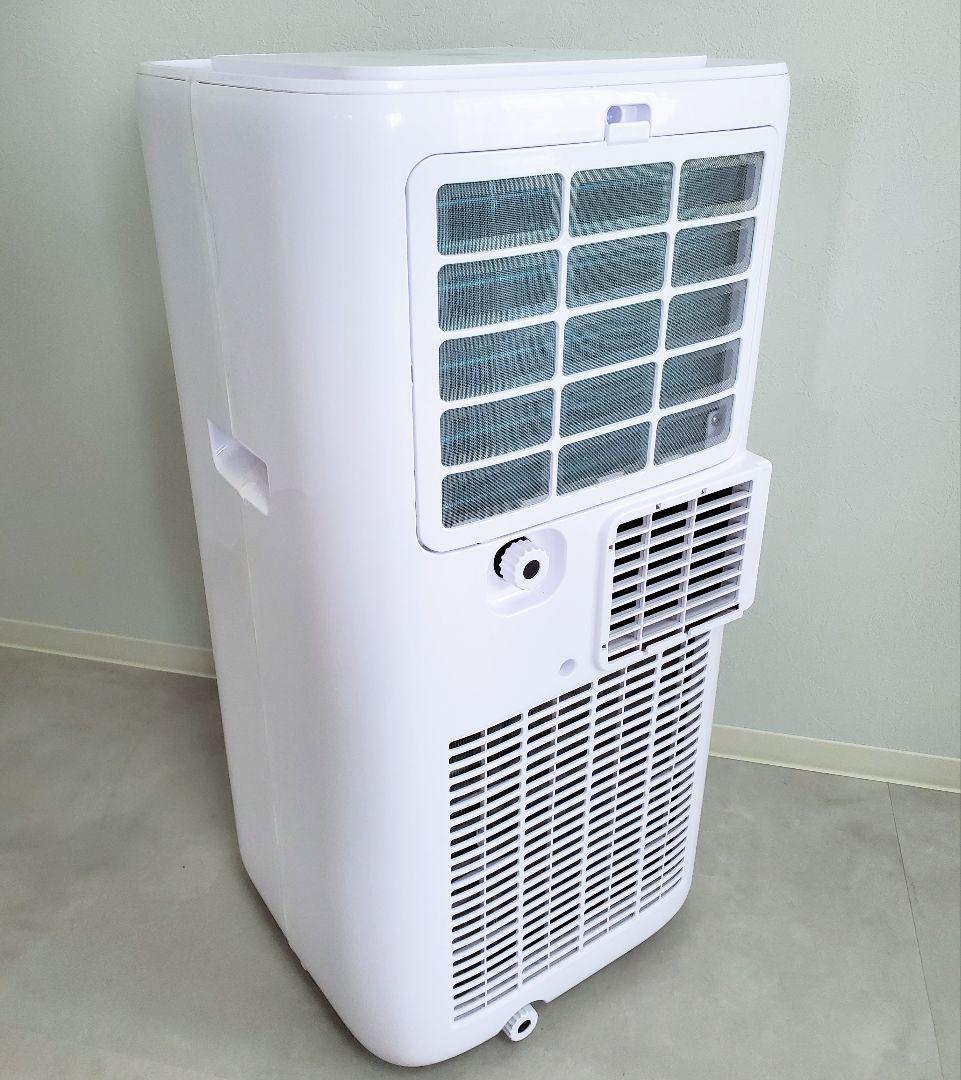 【ほぼ未使用】スポットクーラー 小型 冷房8畳 2.3KW ノンドレン 24年製