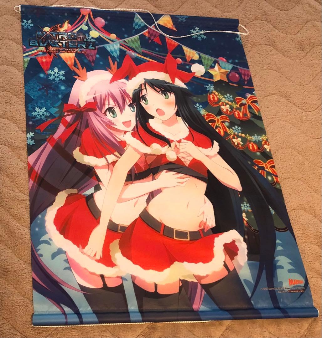 アル・アジフ＆沙耶 描き下ろしB2タペストリー　ニトロプラス