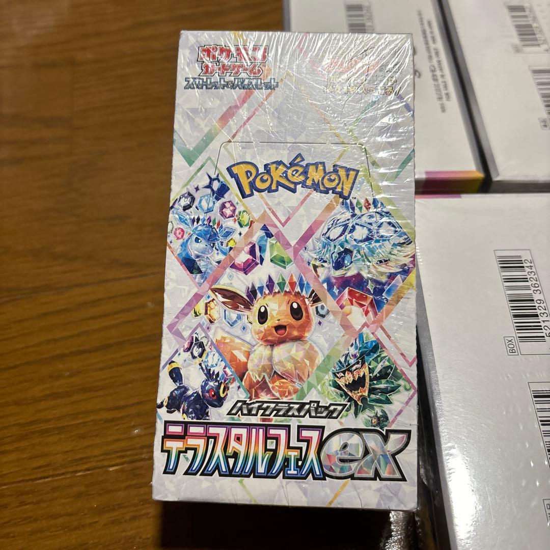 新品未開封　正規シュリンク付き　テラスタルフェスex 5box