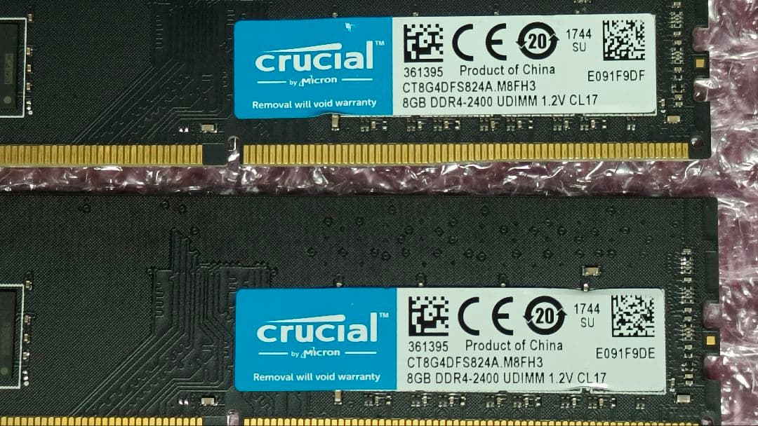 DDR4 8GBx2枚 16GB pc4-2400 動作確認済み ①