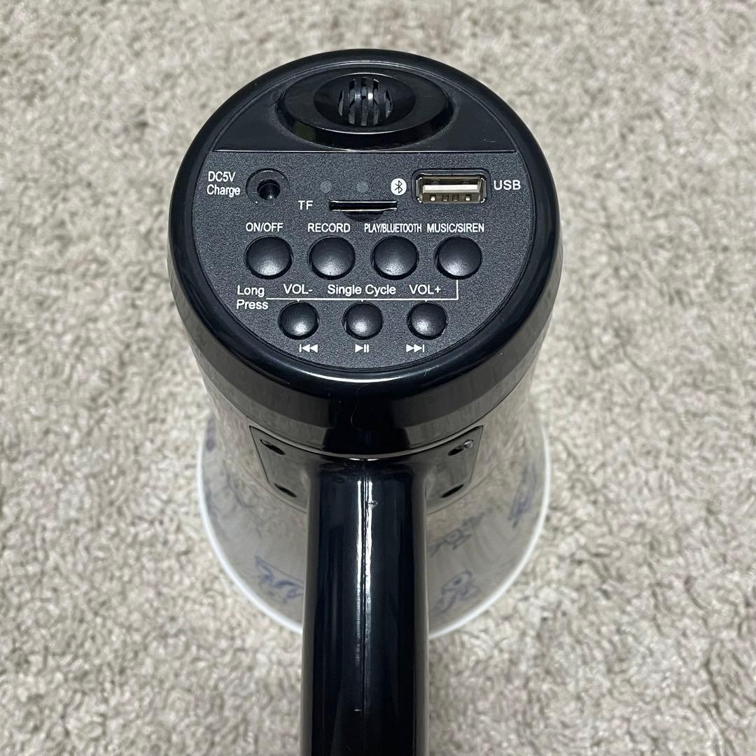 King Gnu メガホン スピーカー Red Bull レッドブル グッズ