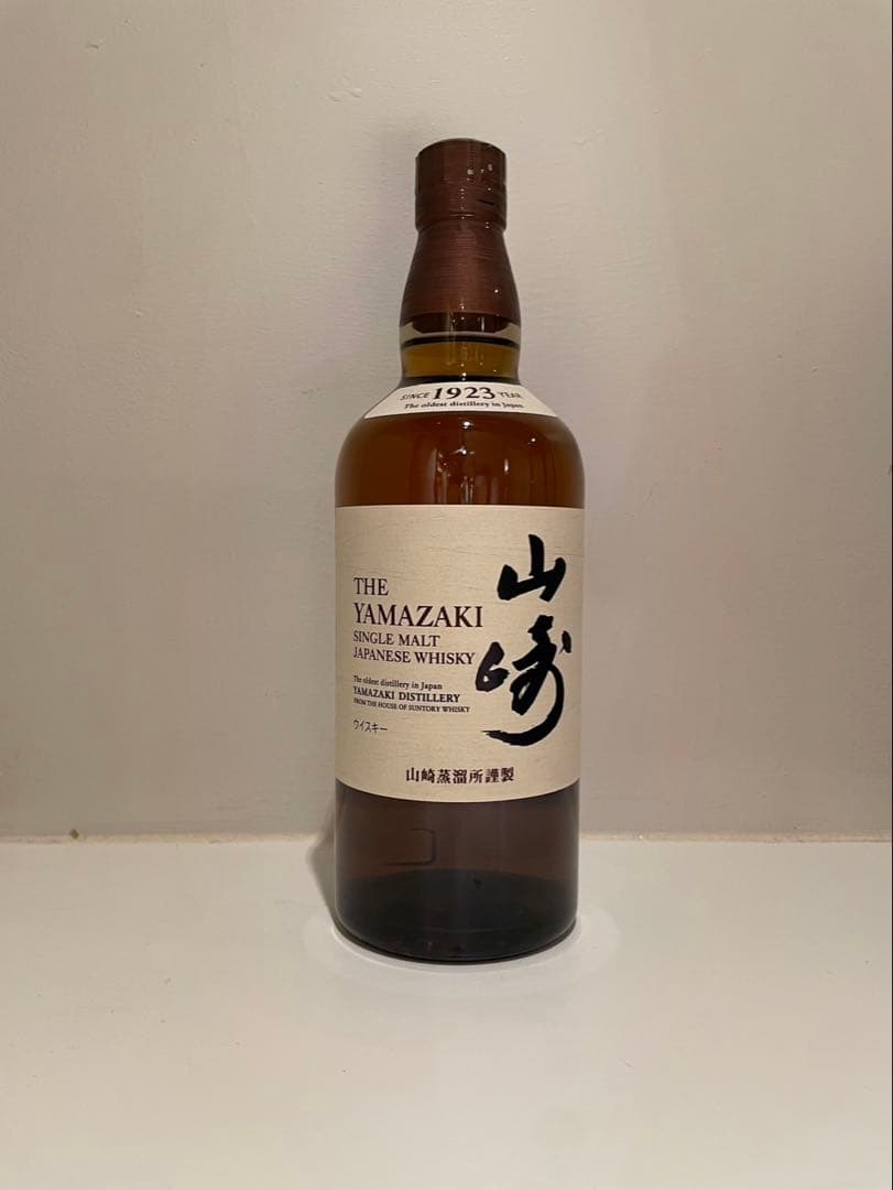 最安値！！サントリー 山崎5本セット※値下げ不可