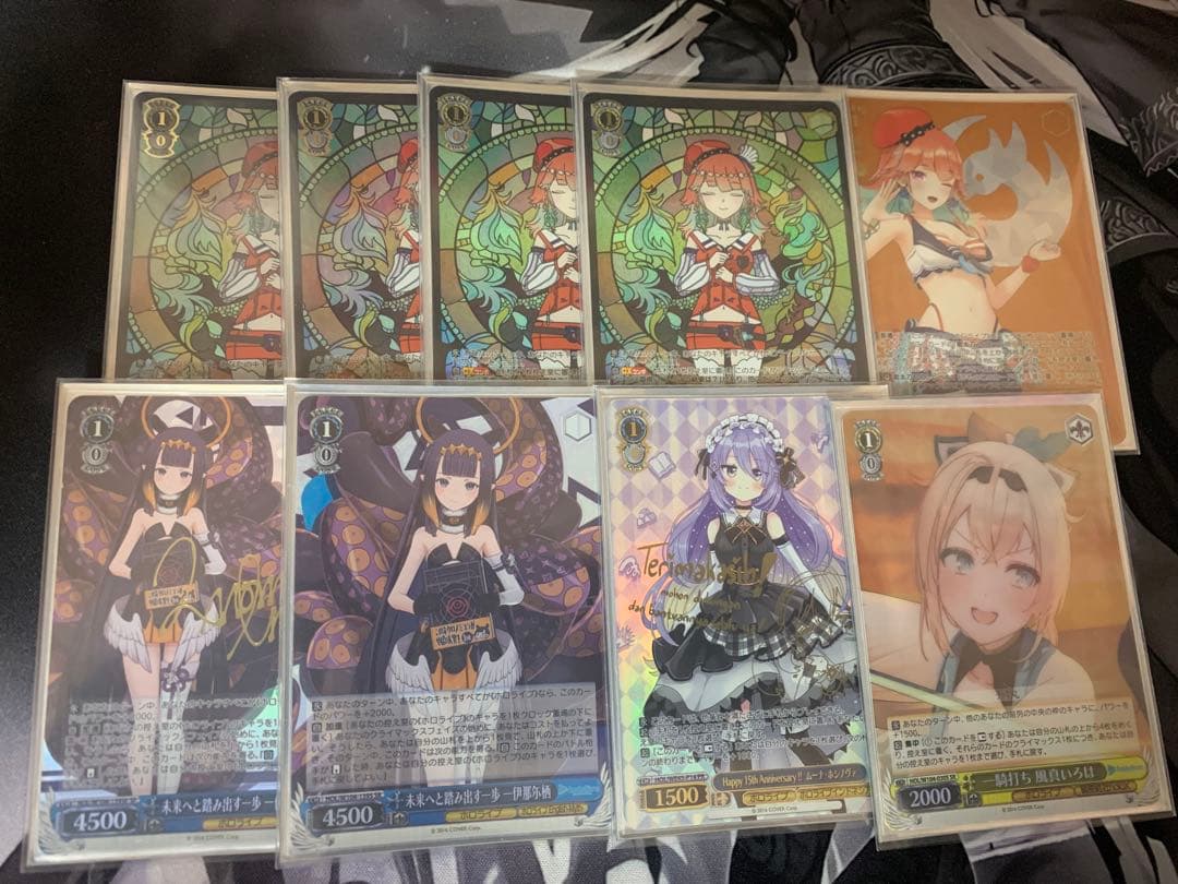 ⚠️2/14.15.16限定値下げ⚠️《引退品C》 ホロライブ フルレアデッキ