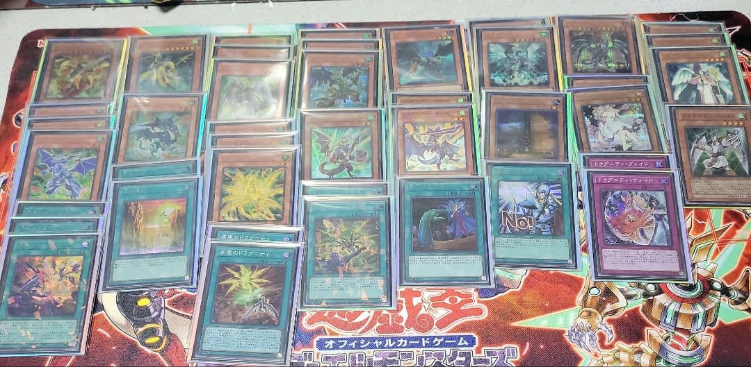 遊戯王　ドラグニティデッキ