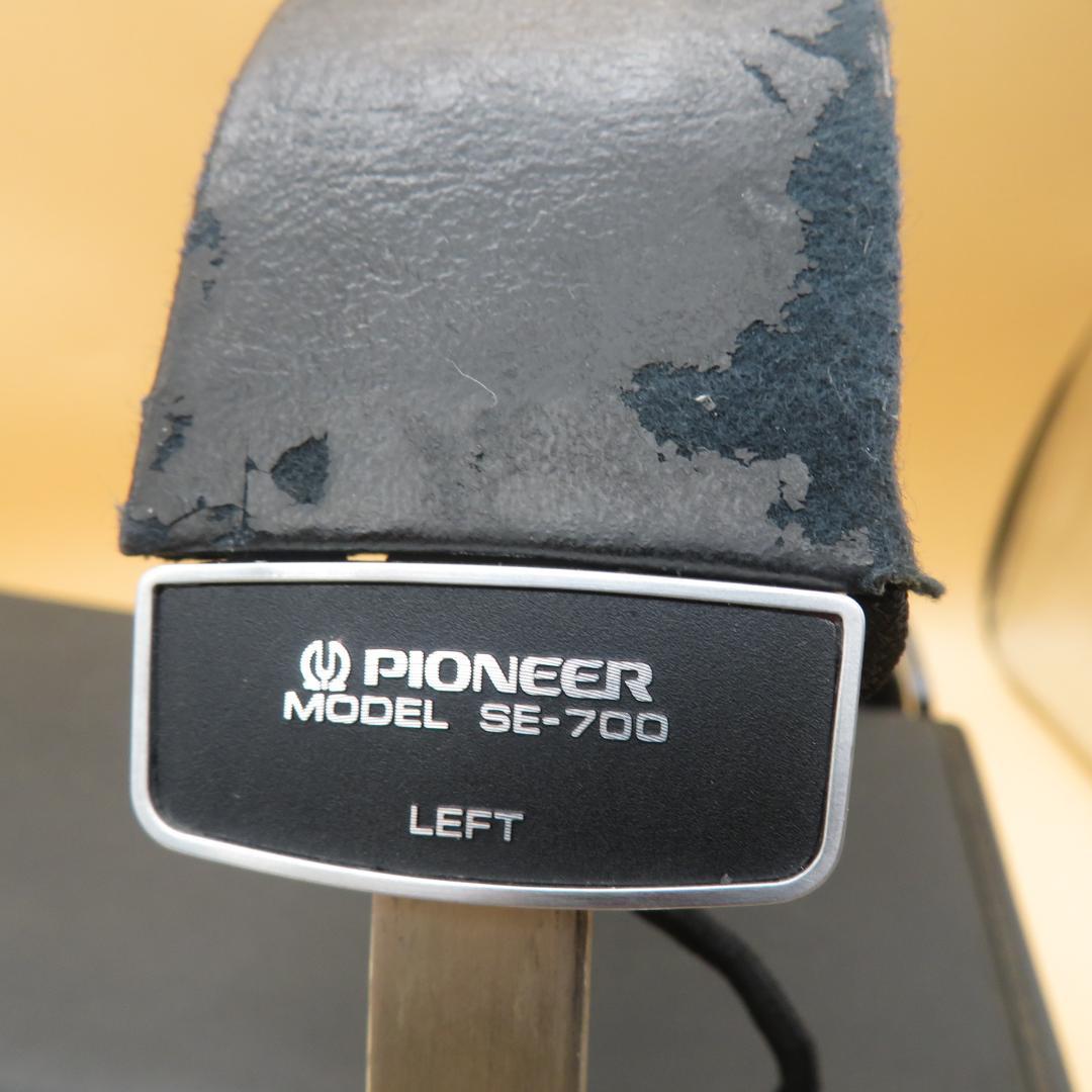 PIONEER　パイオニア　ステレオ　ヘッドホン　SE-700　劣化有り