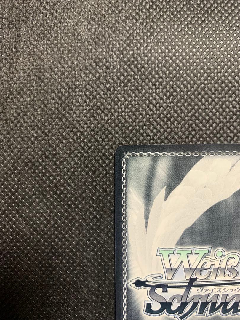 ヴァイスシュヴァルツ 灼眼のシャナ 悠二と歩む道 シャナ サイン入り