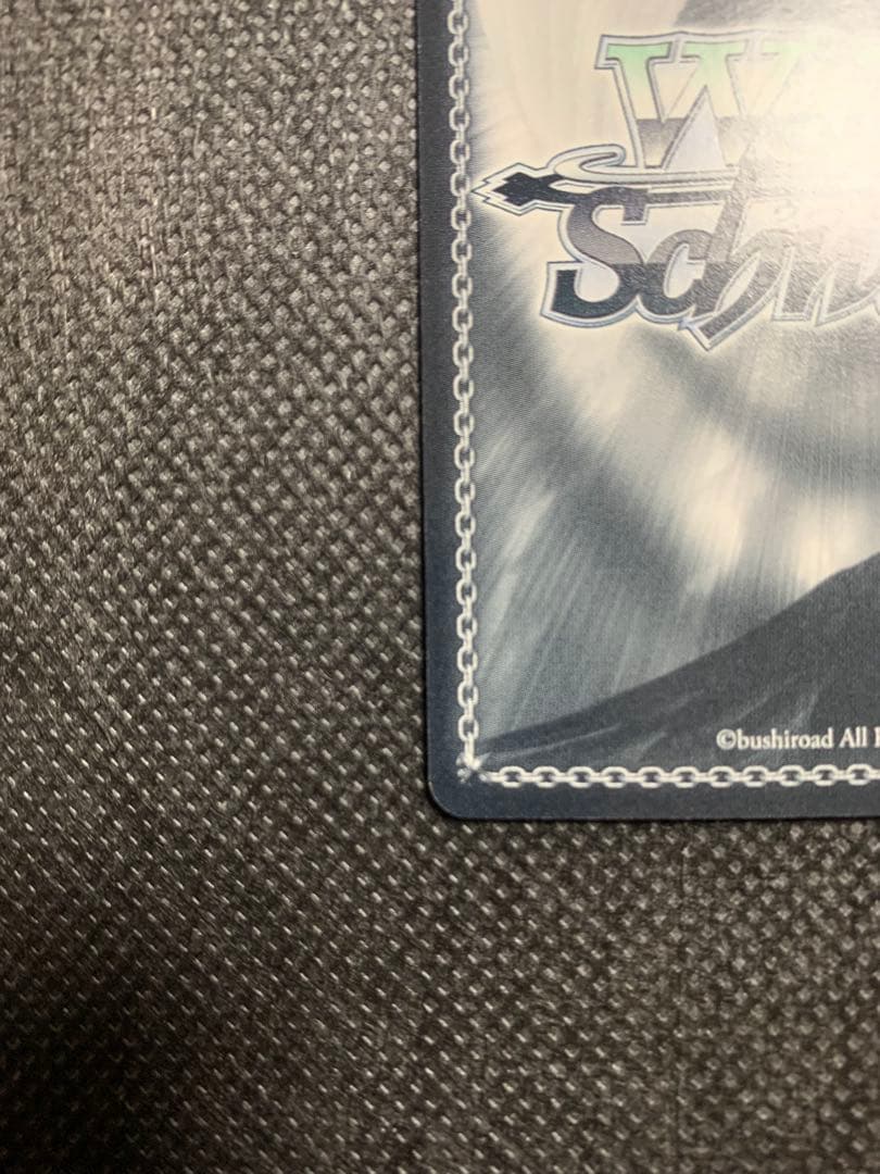 ヴァイスシュヴァルツ 灼眼のシャナ 悠二と歩む道 シャナ サイン入り