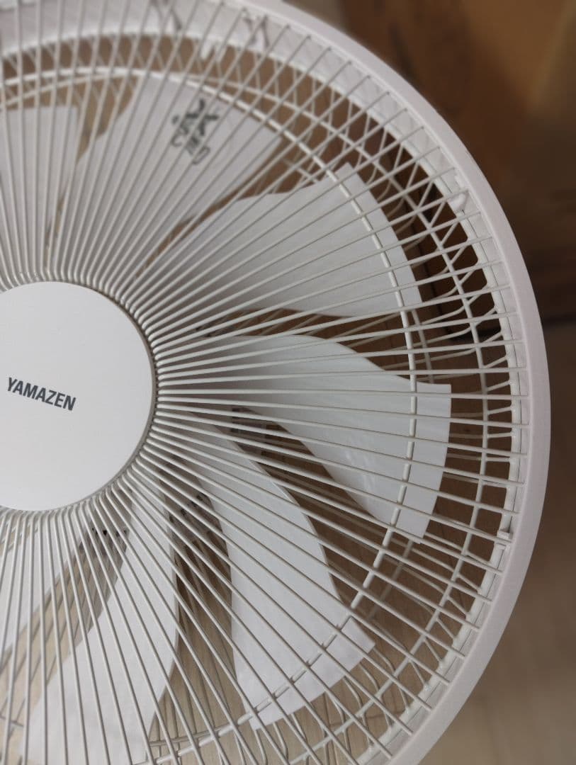 極美品　山善 YHX-FGDリビング扇風機