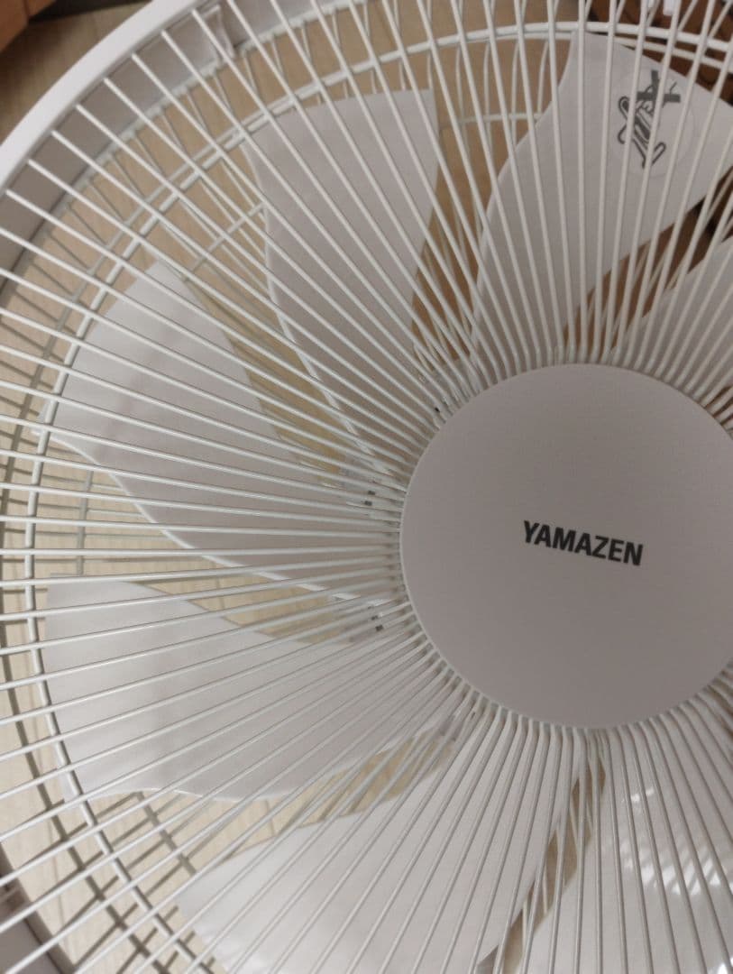 極美品　山善 YHX-FGDリビング扇風機