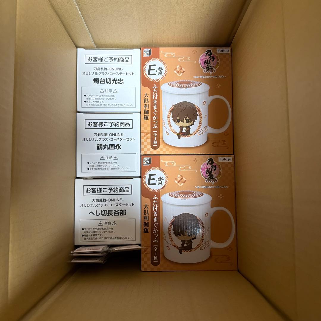 刀剣乱舞 一番くじ ファミマ 他 食器 まとめ売り