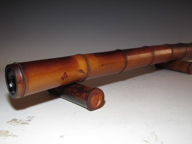 蛤谷空斎 煤竹結界 裏千家 十五代 鵬雲斎花押の逸品! n564