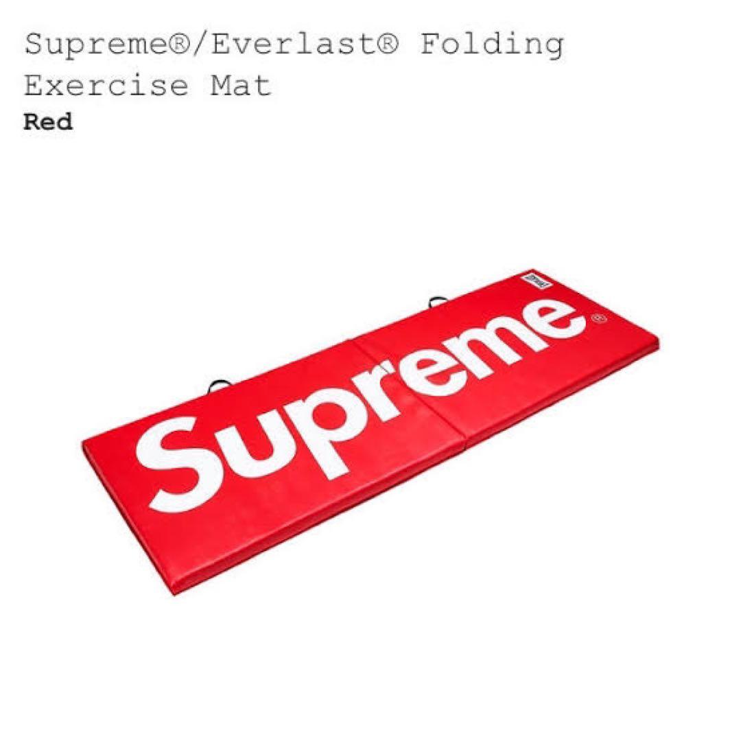 ☆supreme Everlast Folding Exercise Mat☆