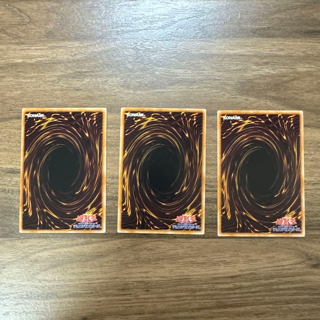 スノーマンイーター　ノーパラ　3枚