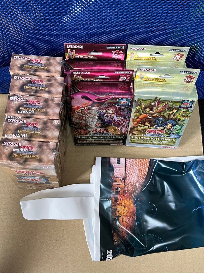 【即日出荷！】  遊戯王 東京ドーム25th デュエルモンスターズEX復刻版