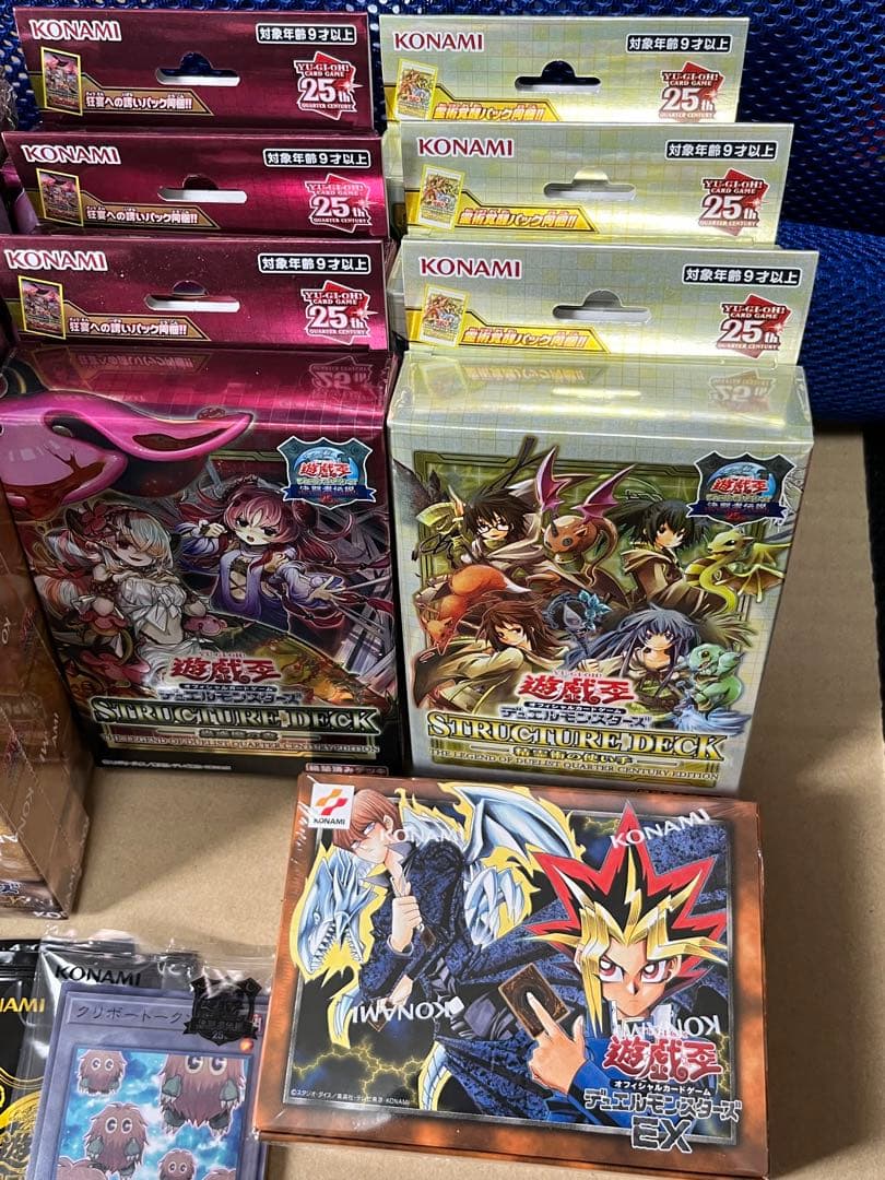 【即日出荷！】  遊戯王 東京ドーム25th デュエルモンスターズEX復刻版