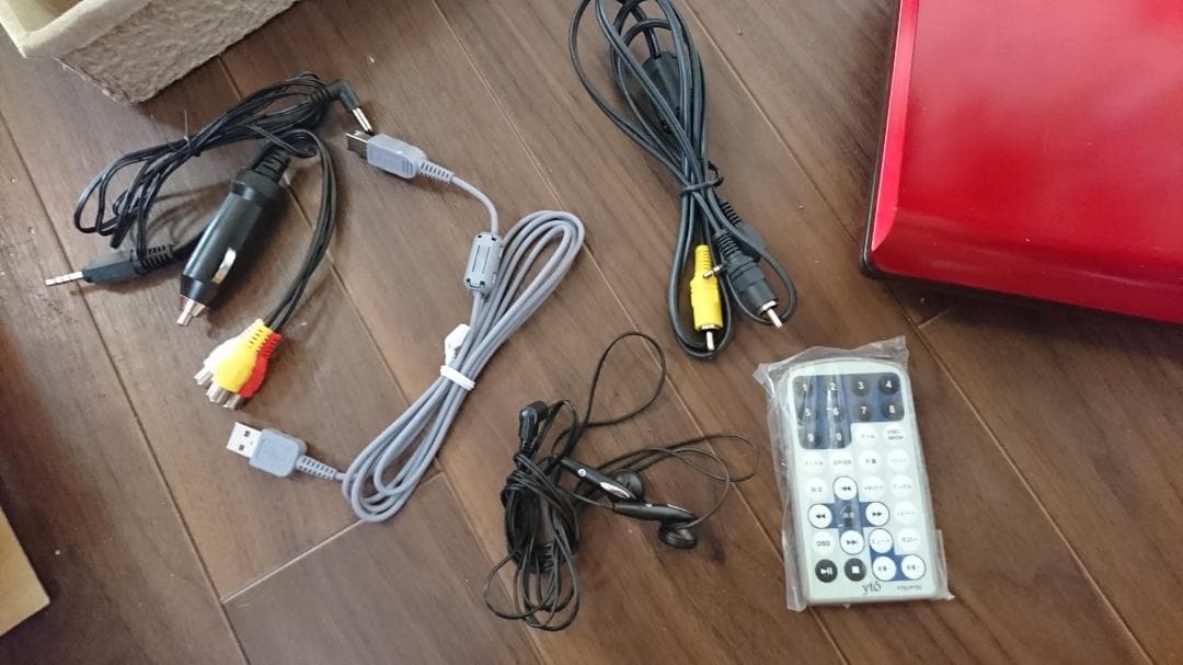 YTO-P72CR ポータブルDVDプレーヤー