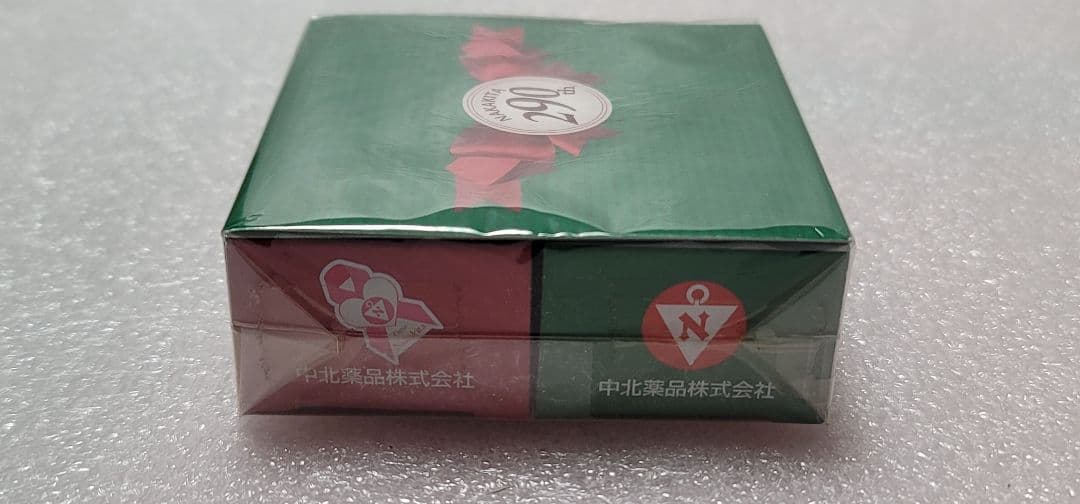 【送料無料】未使用！ 特注 中北 2台セット ミニカー 「 トミカ 」