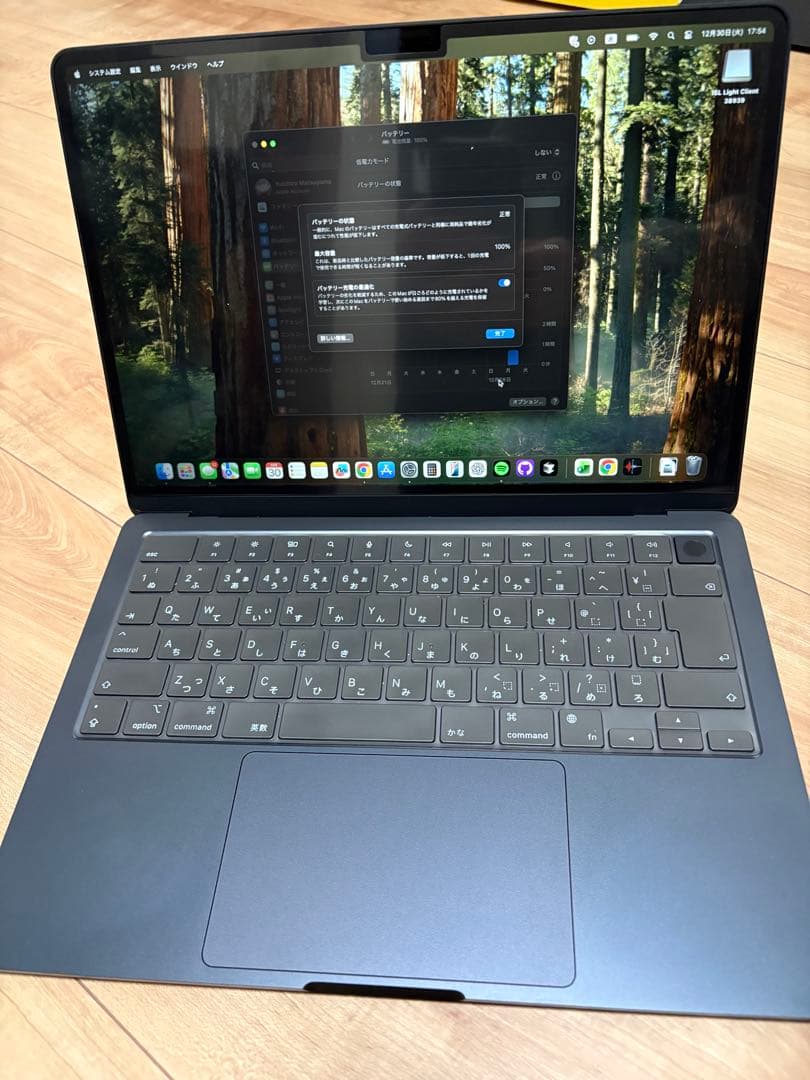 MacBook Air M3 2024 13 インチ 16GB/256GB