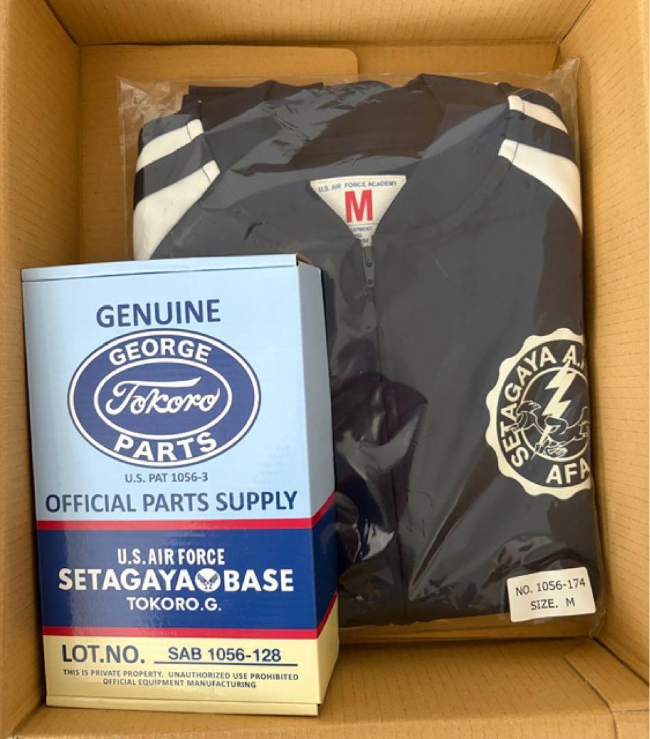 世田谷ベース正式装備品 トラックジャケット＃2(M)/ネオンライト