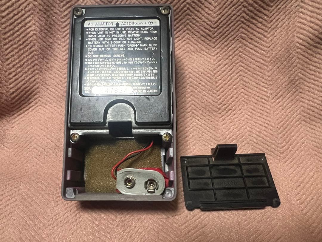 Maxon AD-9 アナログディレイ ピンク