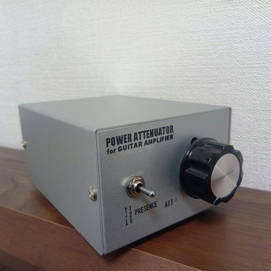 良音30 アッテネーター