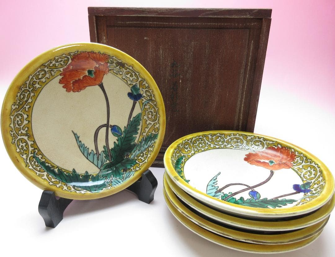 九谷 若杉窯 白抜き唐草 花紋 色絵 小皿 5枚 70916