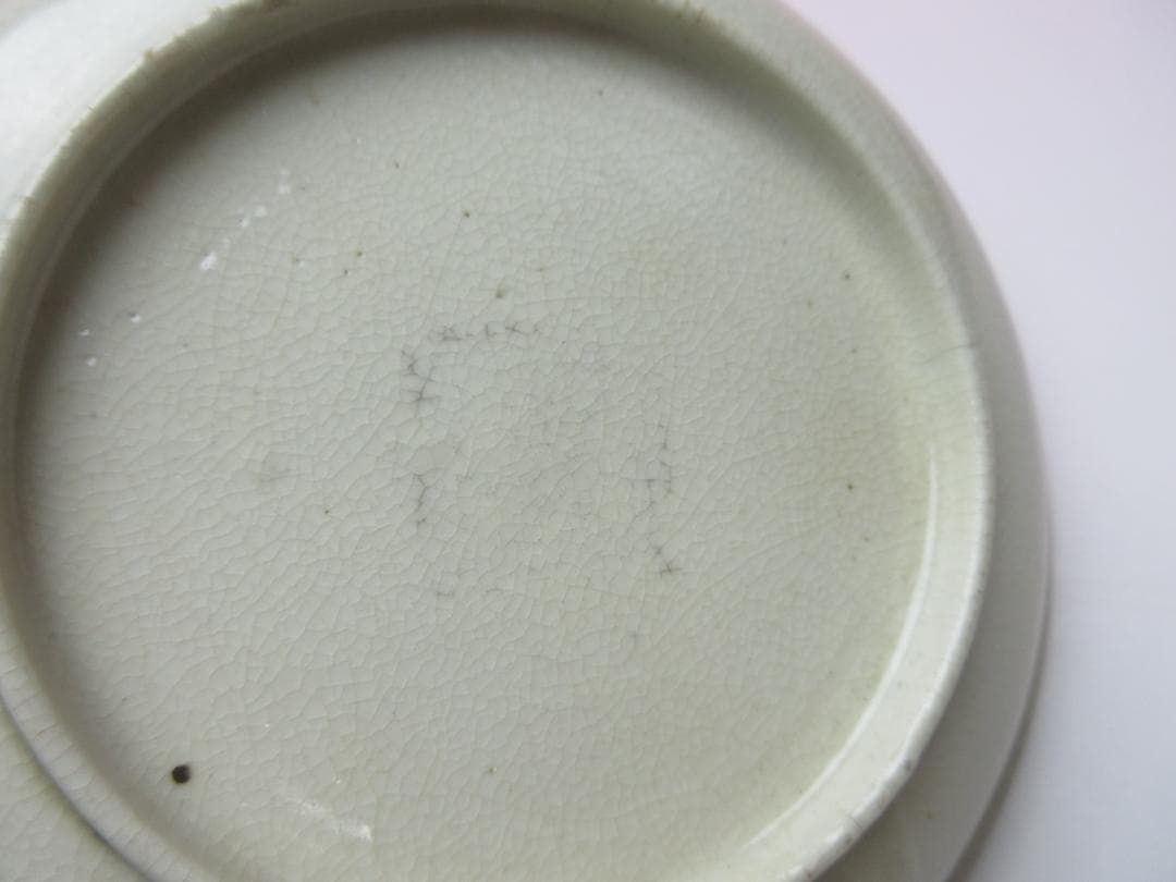 九谷 若杉窯 白抜き唐草 花紋 色絵 小皿 5枚 70916