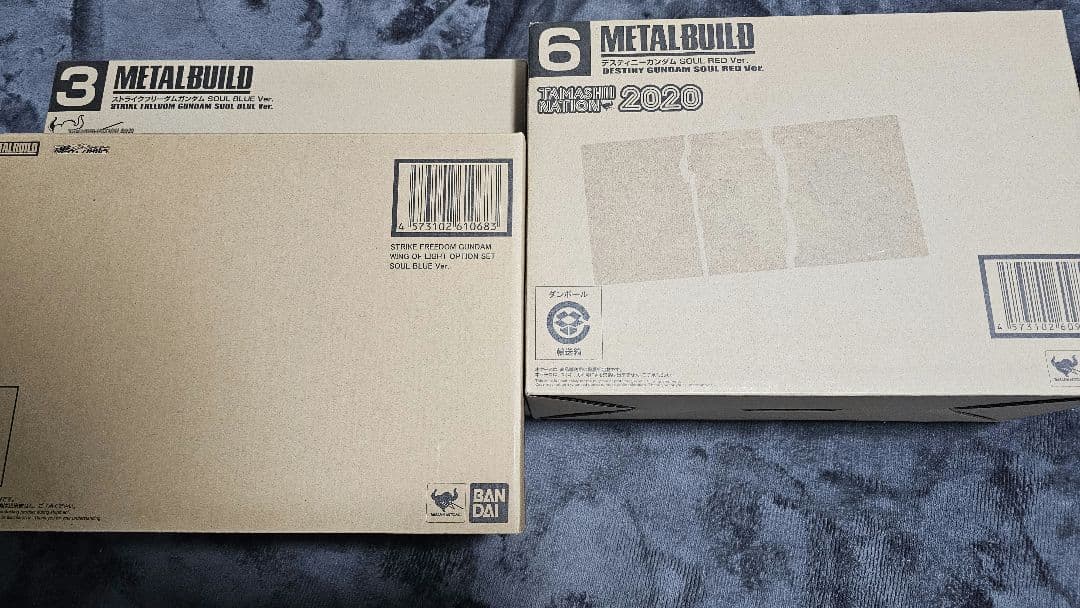 メタルビルド Soul Blue/Red コンプリートセット