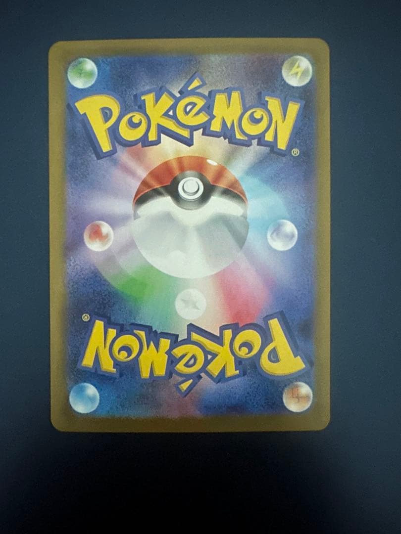 ブラッキーex sar