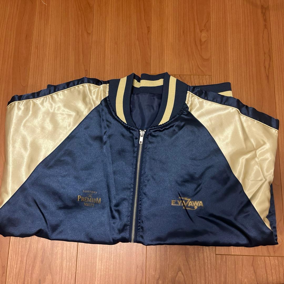 新品未使用　矢沢永吉 サントリープレモル スカジャン ジャンパー　非売