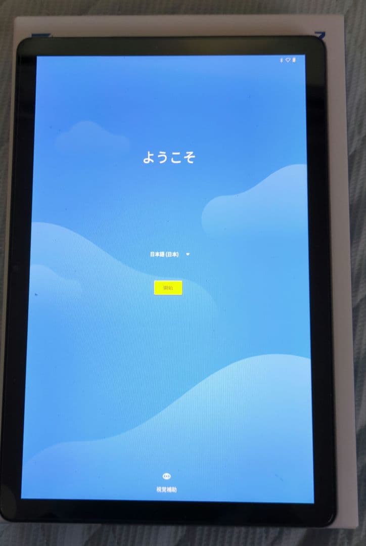 LAVIE Tab T10 本体 + 付属品(保護フィルム▪️ケース)