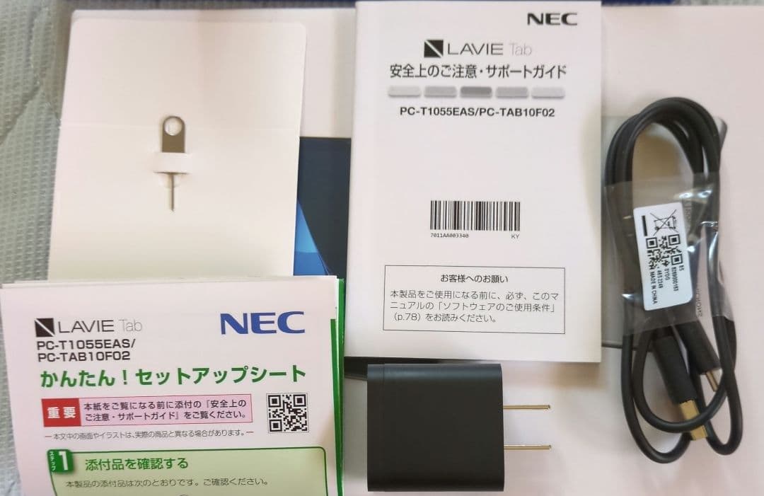 LAVIE Tab T10 本体 + 付属品(保護フィルム▪️ケース)