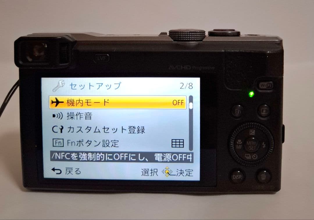 [準美品] Panasonic LUMIX DMC-TZ60 コンデジ