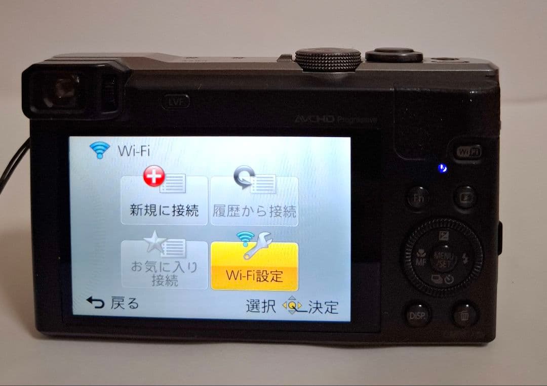 [準美品] Panasonic LUMIX DMC-TZ60 コンデジ