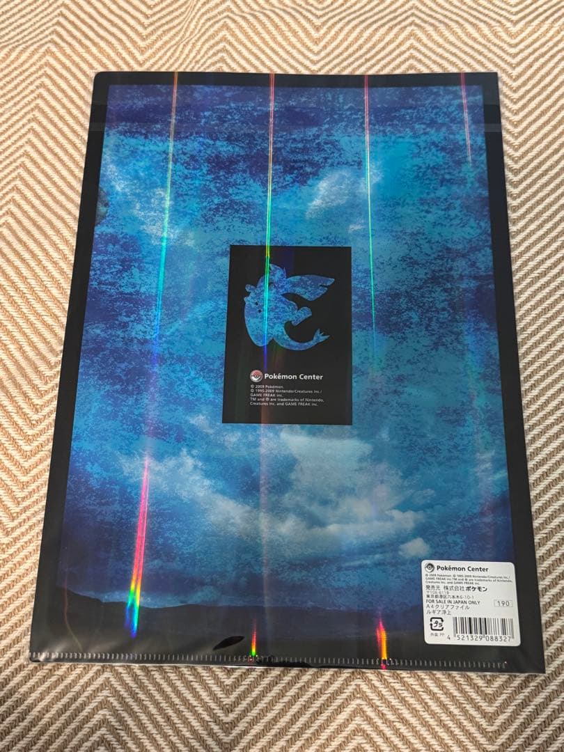 クリアファイル ホウオウ ルギア ポケモンセンター　未開封