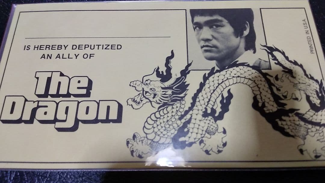 最終値下げ！激レア　新品　ブルース・リー　燃えよドラゴン USAプロモカード