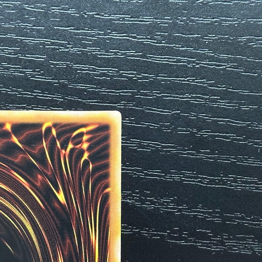 遊戯王 アクセスコードトーカー 20th アジア版 中国表記