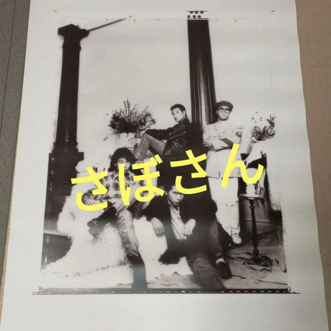 C-C-B カレンダー　切り取り無し　1989年版