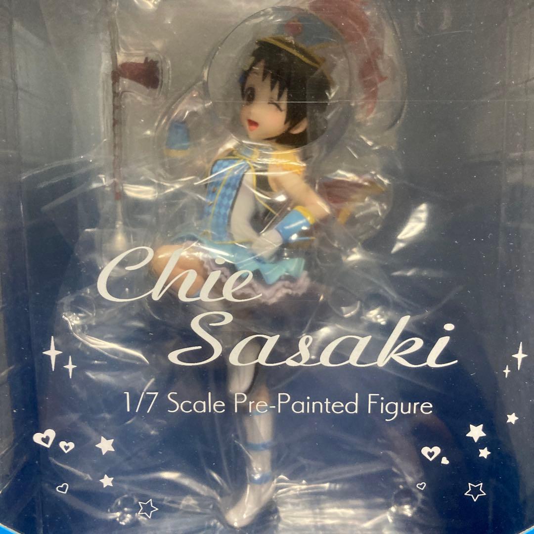 佐々木千枝[ハイファイ☆デイズ]+ 「アイドルマスター シンデレラガールズ」