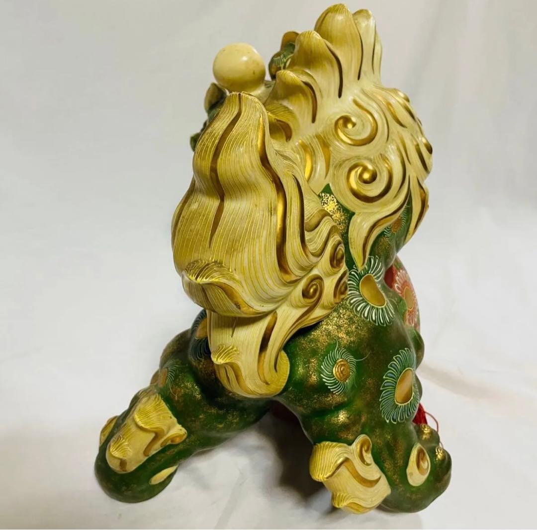 九谷焼 獅子　玉乗り獅子　狛犬 シーサー　獅子 グリーン金彩 魔除け　玉