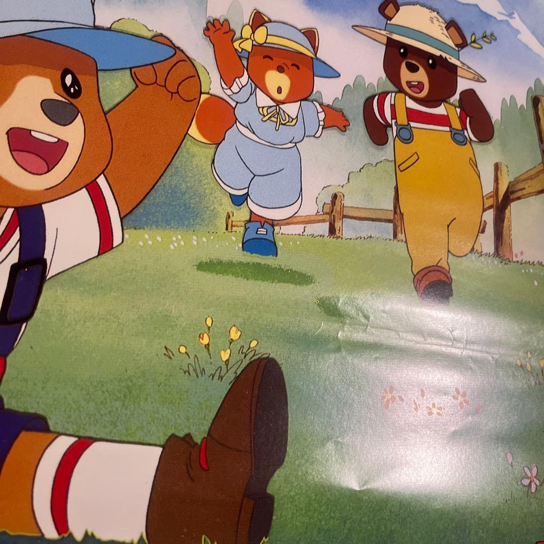 【希少品】メイプルタウン物語　非売品　映画ポスター　当時物