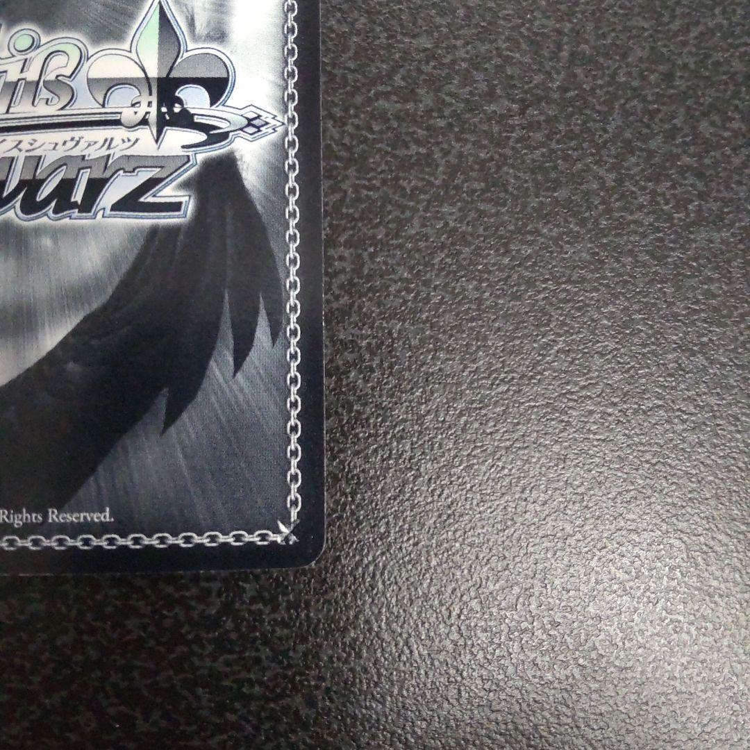 ヴァイスシュヴァルツ　サイン　翠緑の瞳　デッドマスター　ブラックロックシューター