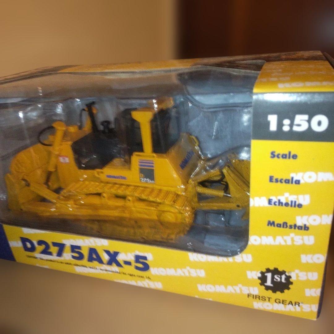 KOMATSU D275AX-5 1:50スケールモデル