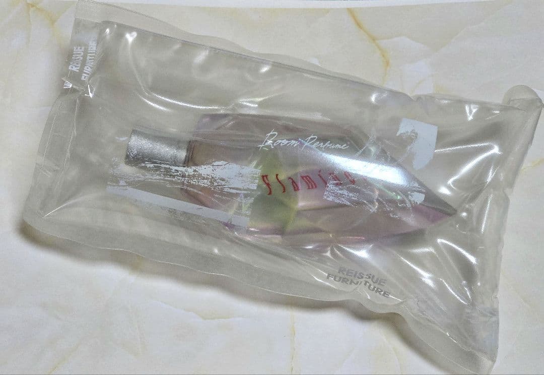 米津玄師 新品未開封 ルームフレグランス ルームパルファム 4点+購入特典付き