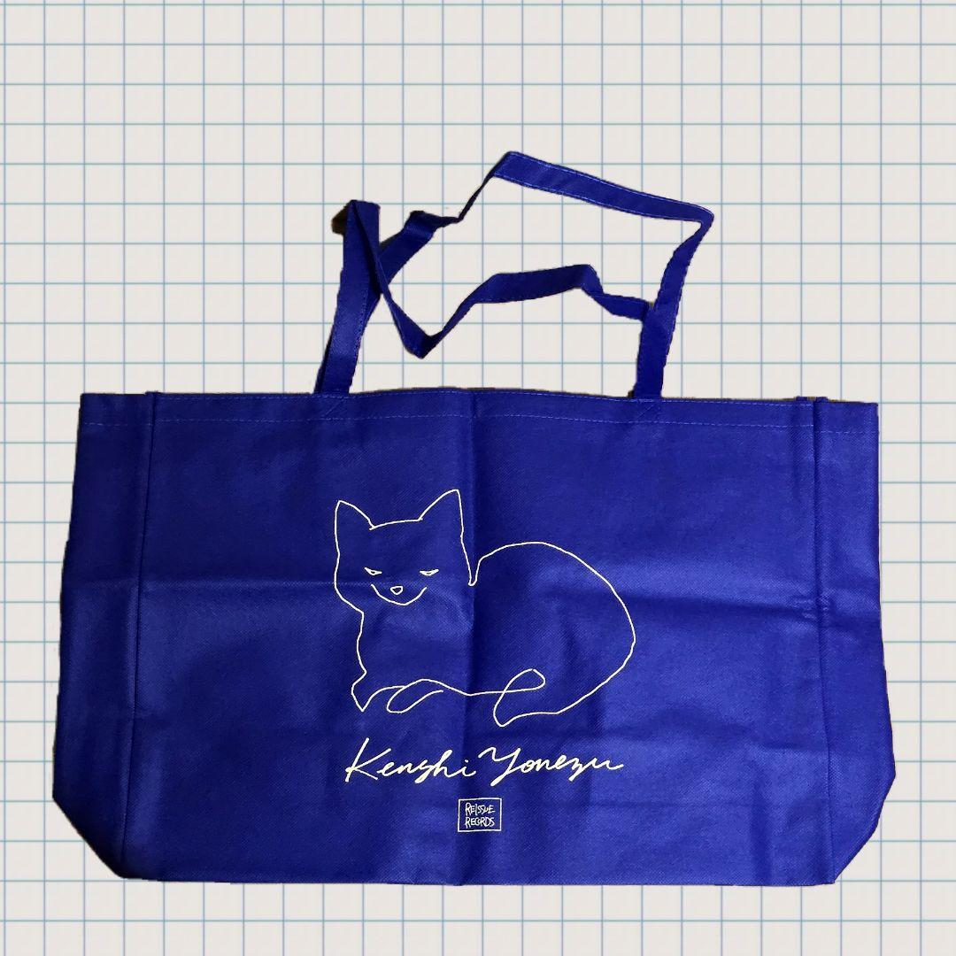 米津玄師 新品未開封 ルームフレグランス ルームパルファム 4点+購入特典付き