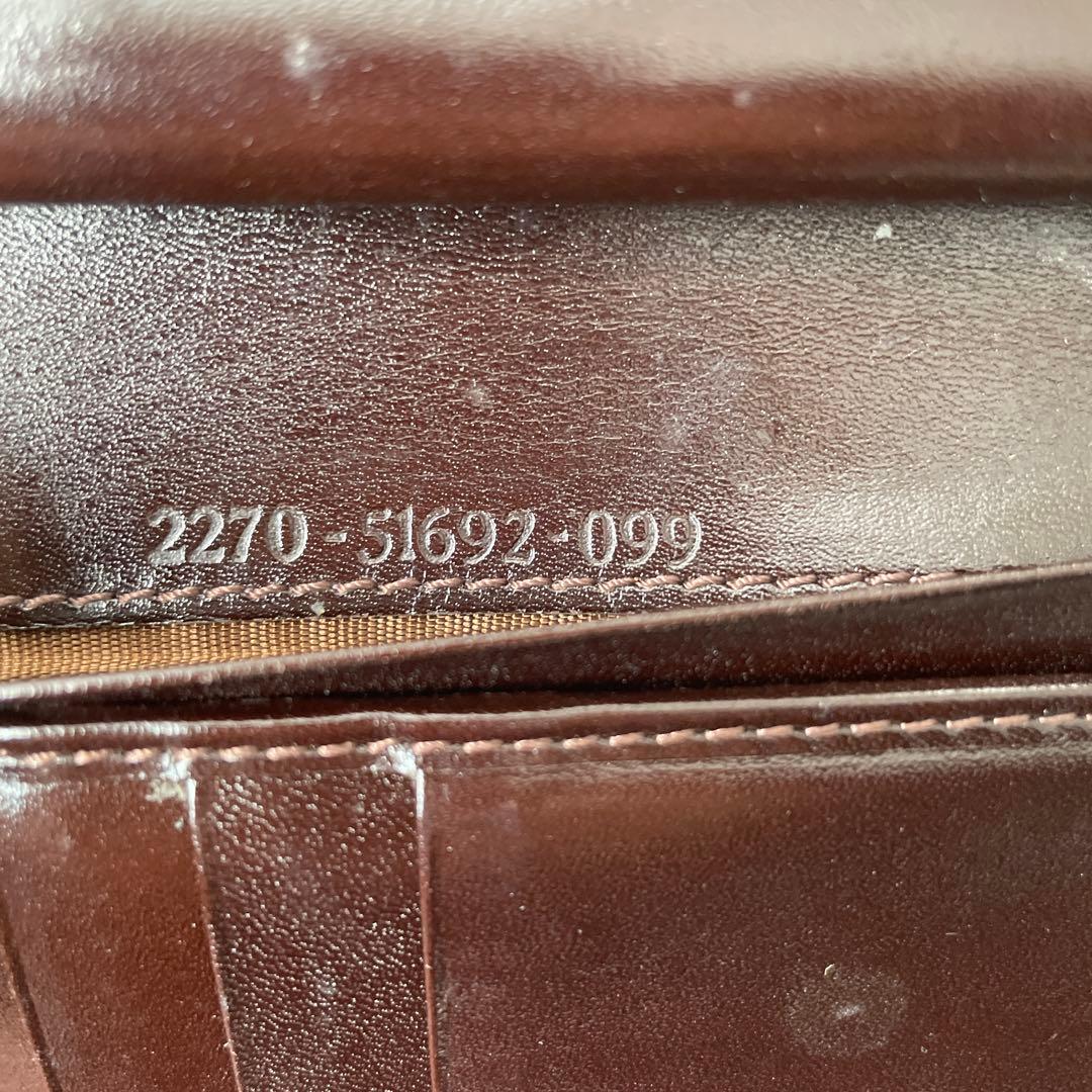 フェンディ FENDI キャンバス レザー がま口 財布 ブラウン 箱付き