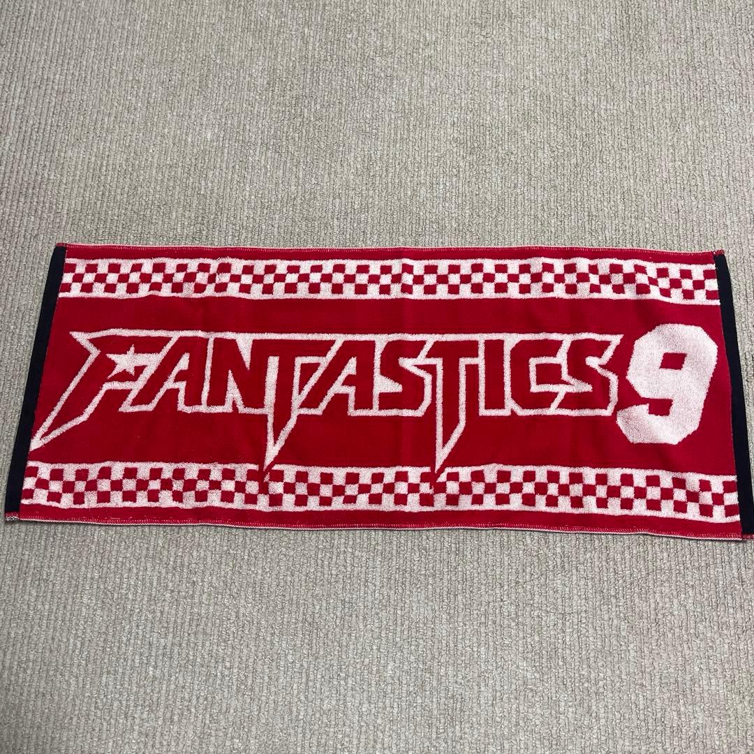 FANTASTICS 武者修行タオル