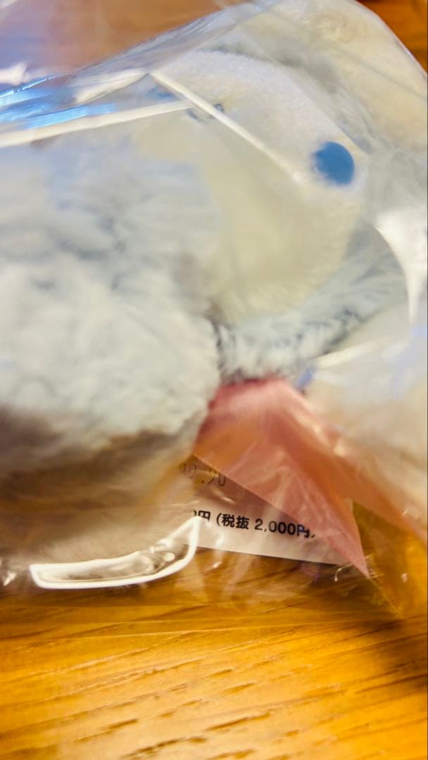 Disney プーさんなど　ぬいぐるみ 7体セット