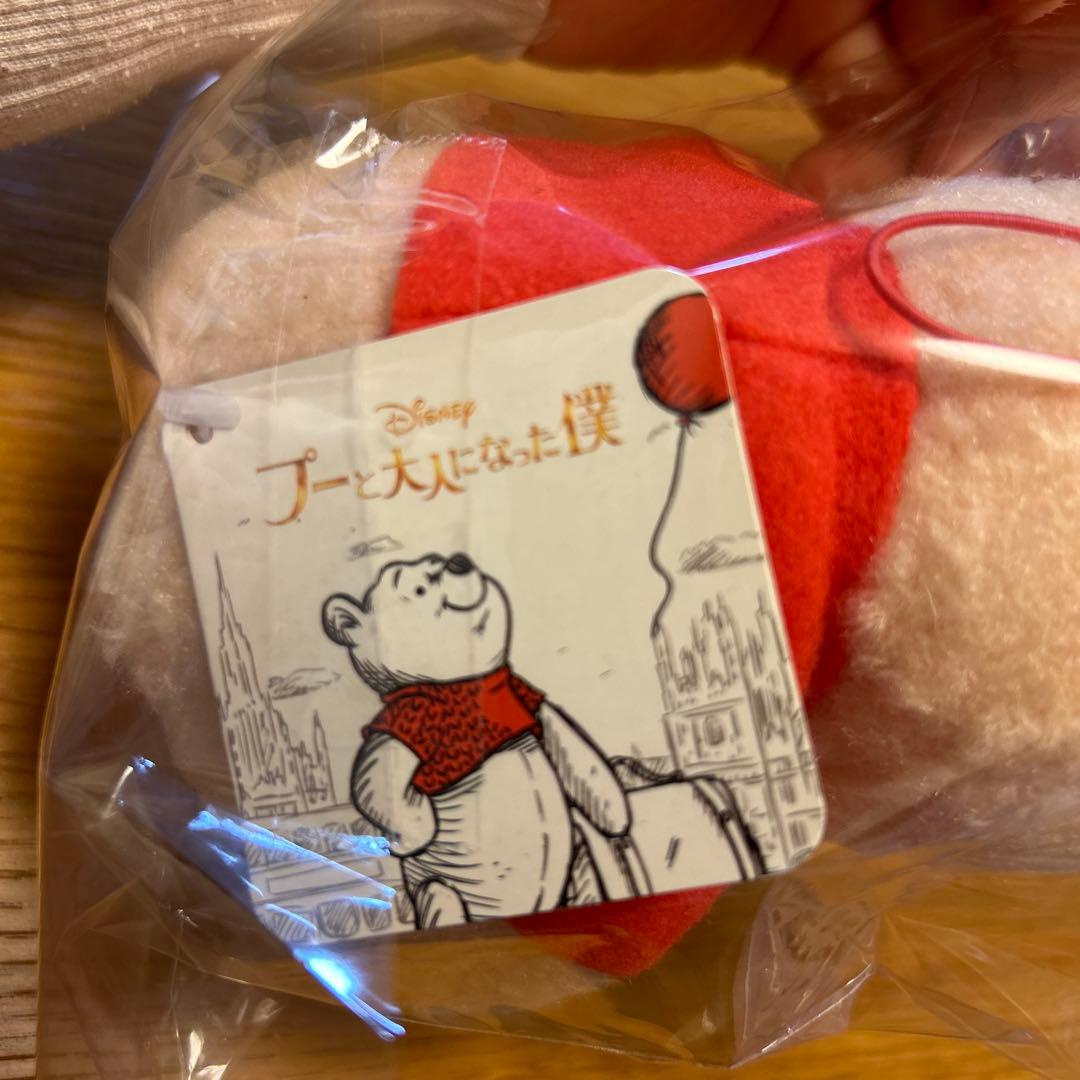 Disney プーさんなど　ぬいぐるみ 7体セット